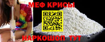 ECSTASY Можга