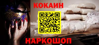 Альфа ПВП Моздок