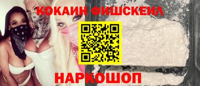 Альфа ПВП Моздок