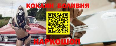 Альфа ПВП Моздок