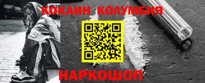 герыч Можайск