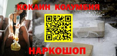 Альфа ПВП Моздок