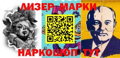 герыч Можайск