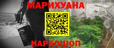ECSTASY Можга