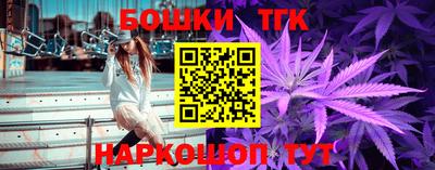 ECSTASY Можга