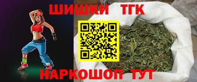 ECSTASY Можга