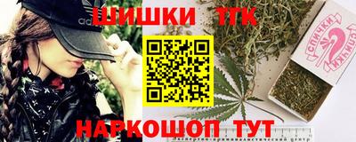 герыч Можайск