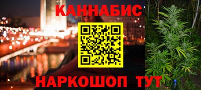 герыч Можайск