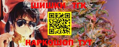 герыч Можайск