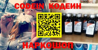 Альфа ПВП Моздок