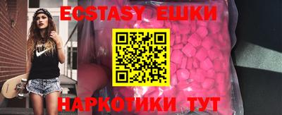 Альфа ПВП Моздок