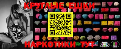 герыч Можайск
