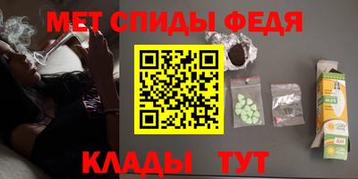 герыч Можайск