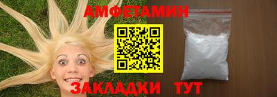 ECSTASY Можга