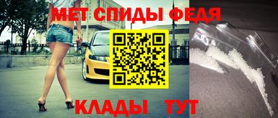 Альфа ПВП Моздок