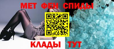 Альфа ПВП Моздок