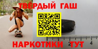 Альфа ПВП Моздок