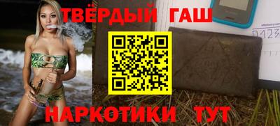 Альфа ПВП Моздок
