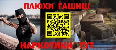 герыч Можайск