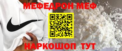 ECSTASY Можга